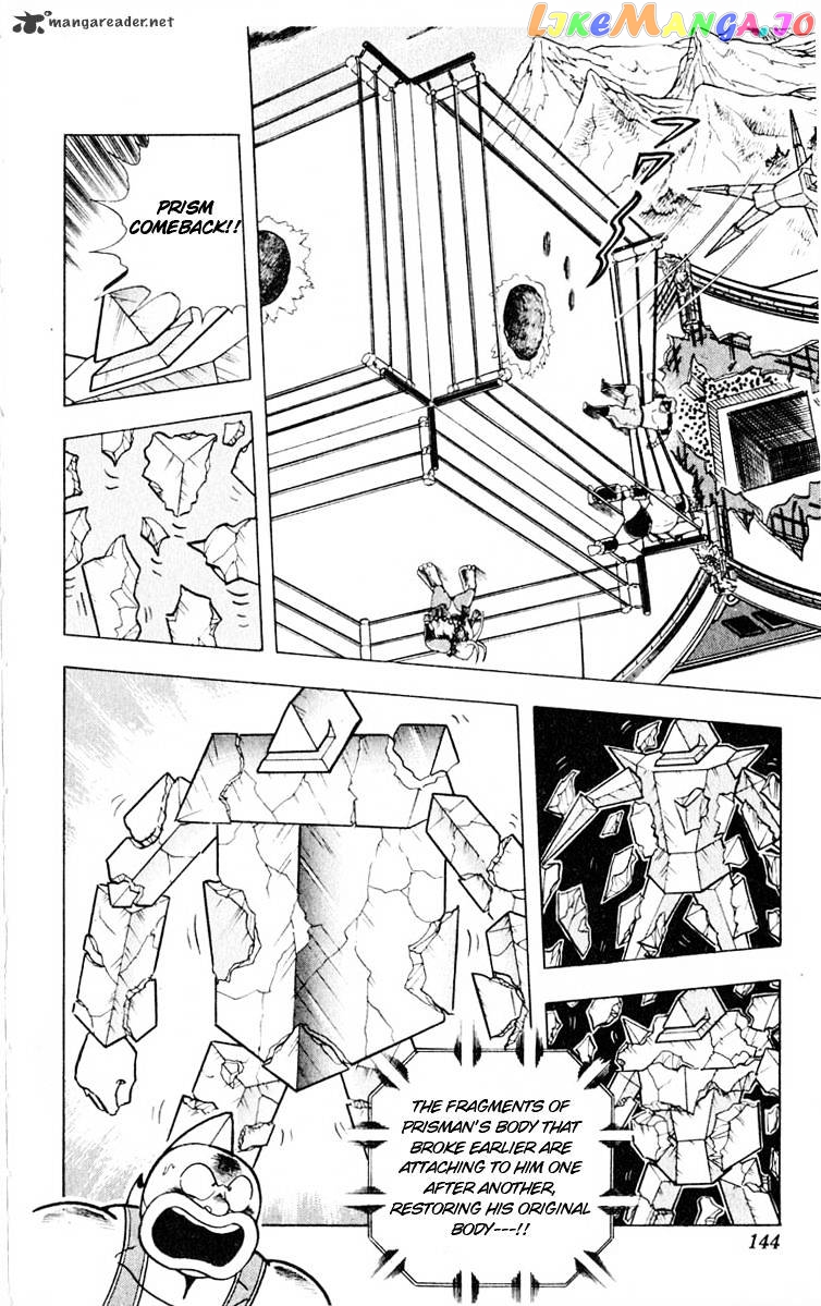 kinnikuman chapter 324 - page 16