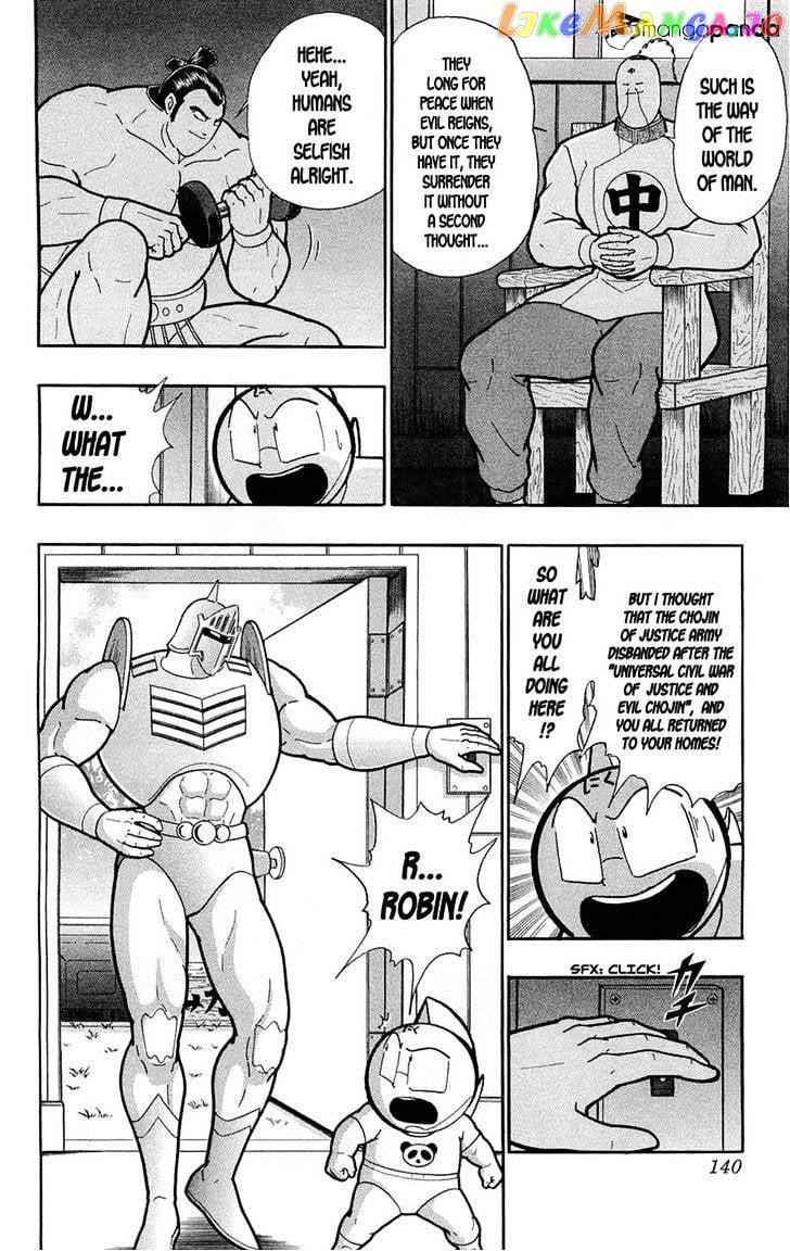 kinnikuman chapter 390 - page 10