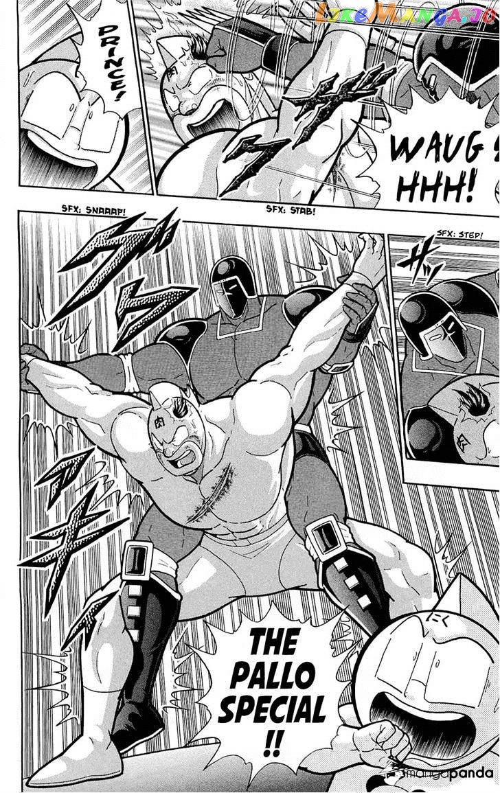 kinnikuman chapter 390 - page 28