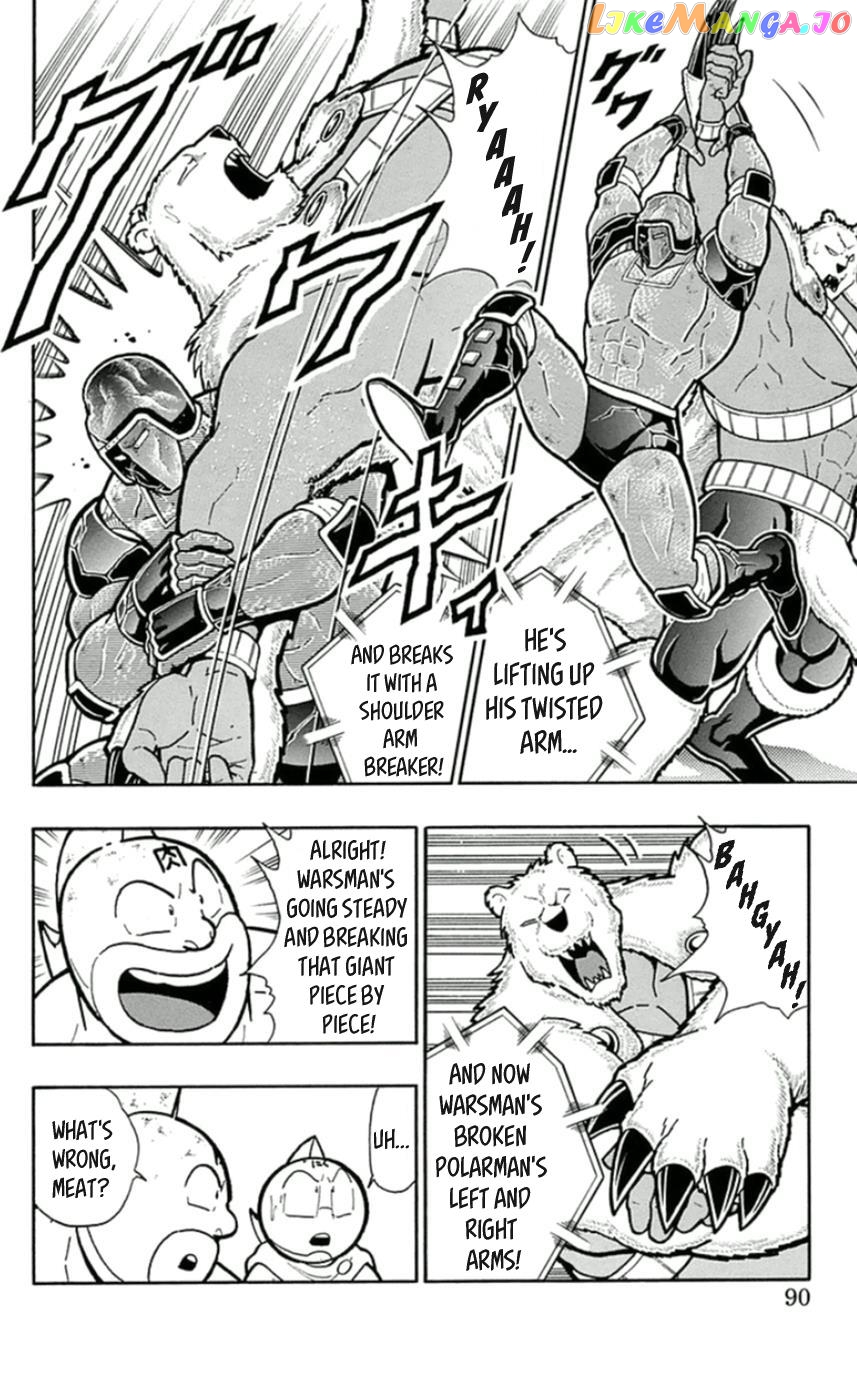 kinnikuman chapter 459 - page 4