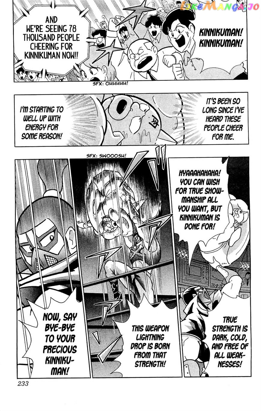 kinnikuman chapter 392 - page 48