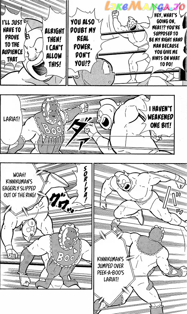 kinnikuman chapter 415 - page 12