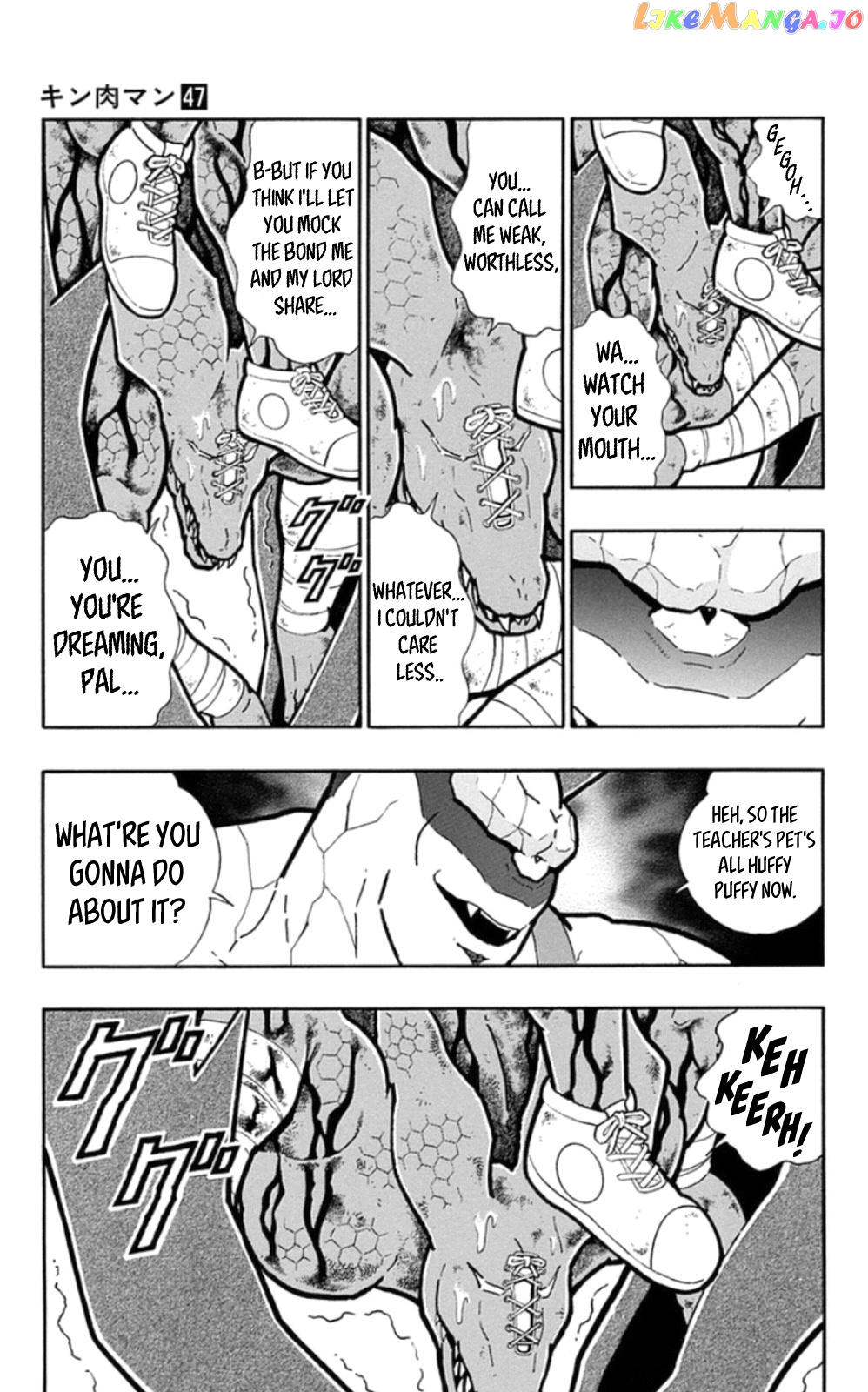 kinnikuman chapter 477 - page 3