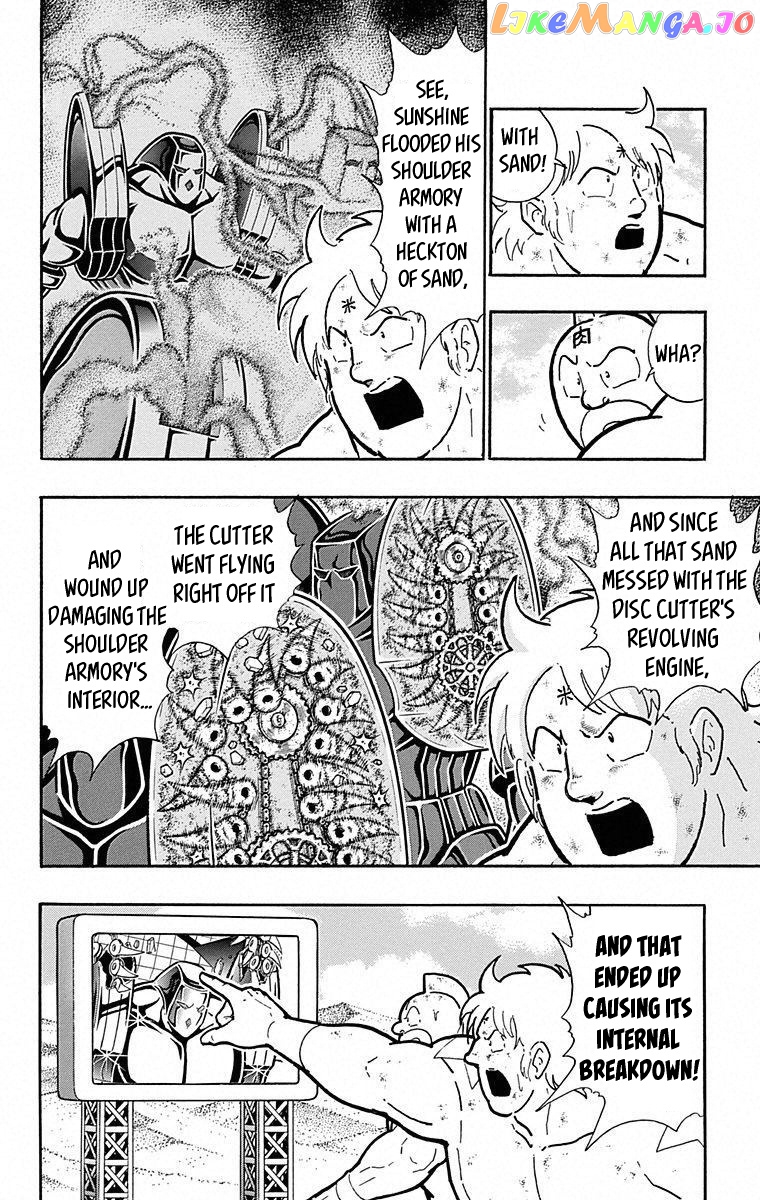 kinnikuman chapter 492 - page 2