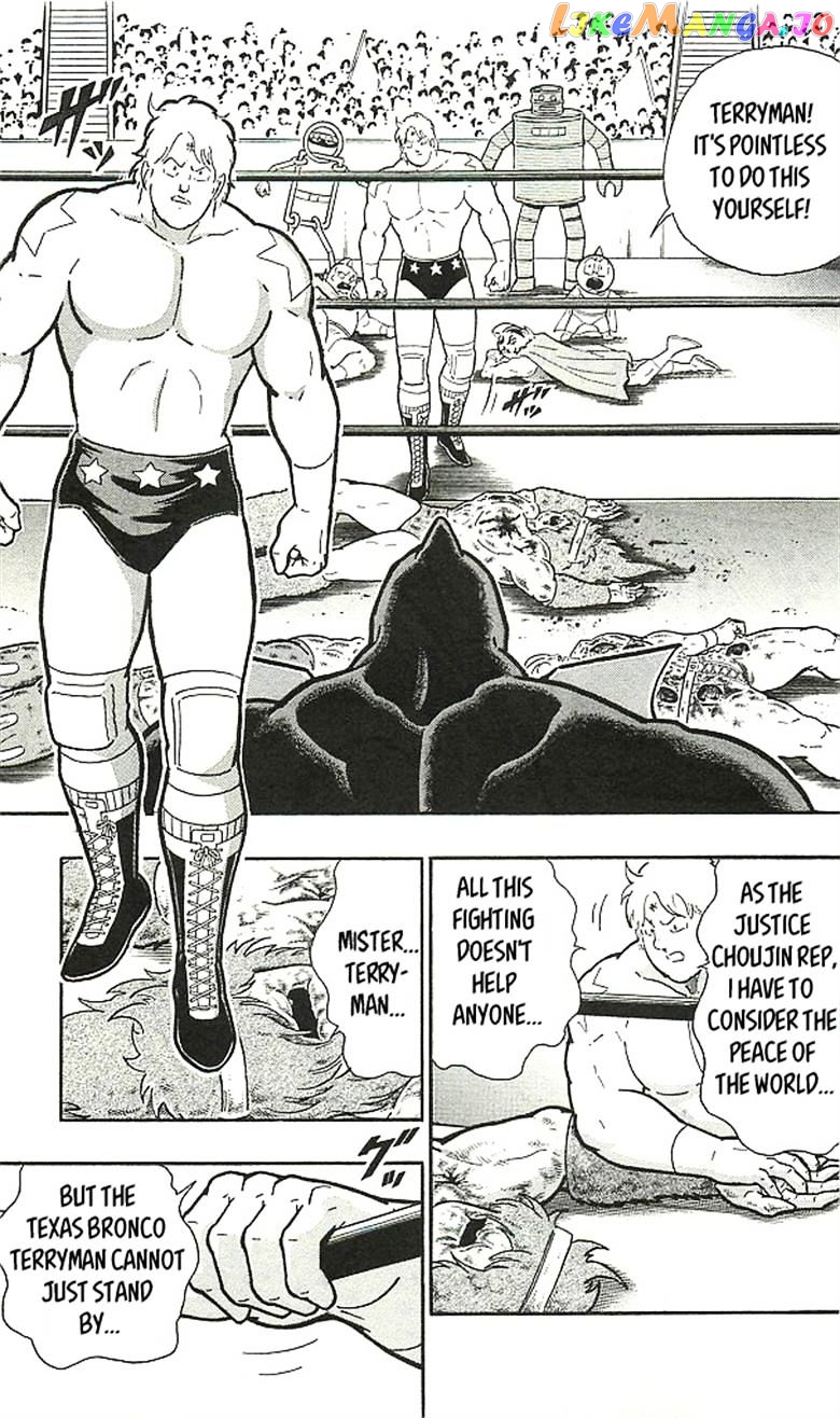 kinnikuman chapter 393 - page 65