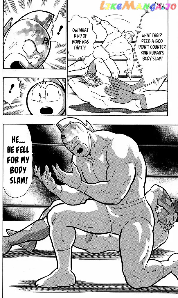 kinnikuman chapter 416 - page 20