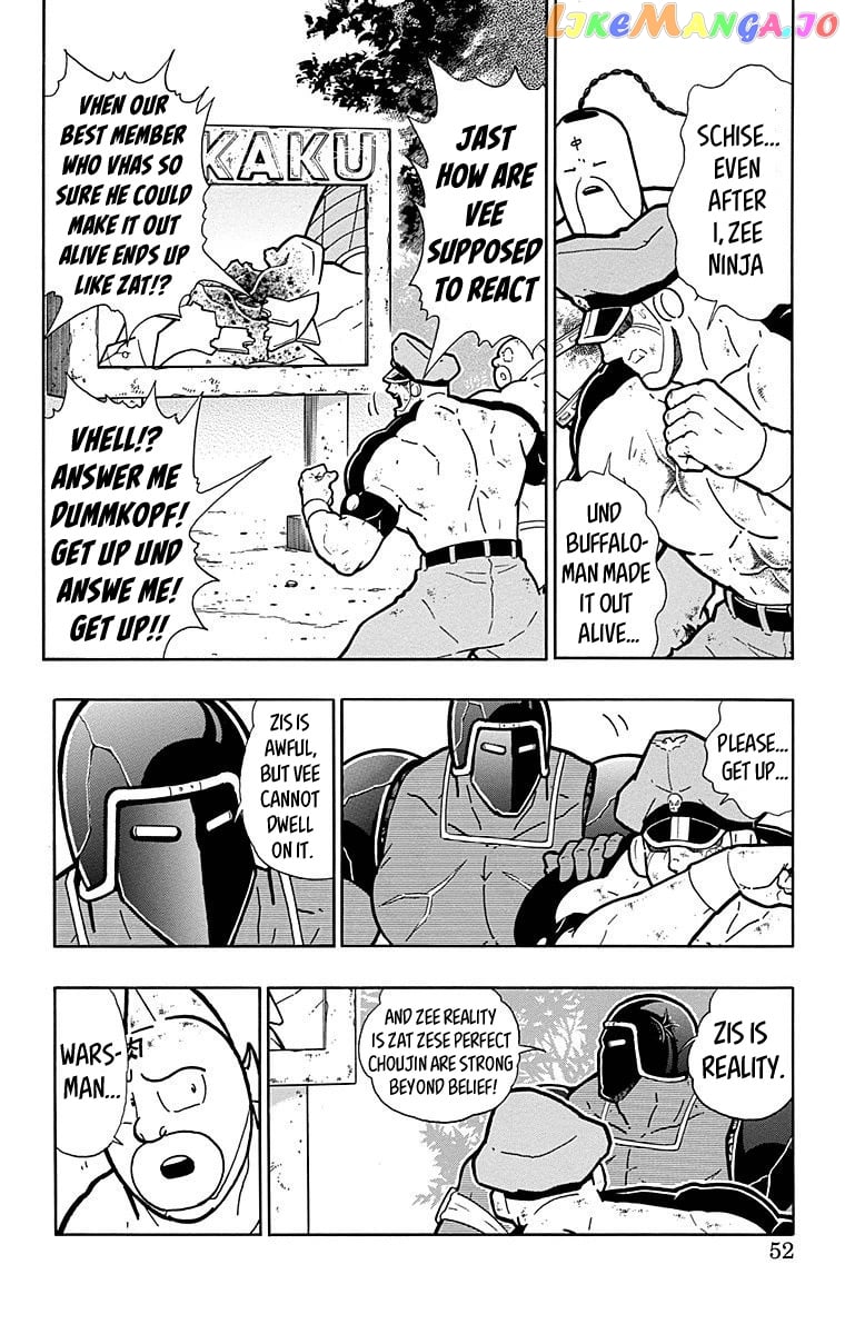 kinnikuman chapter 511 - page 6