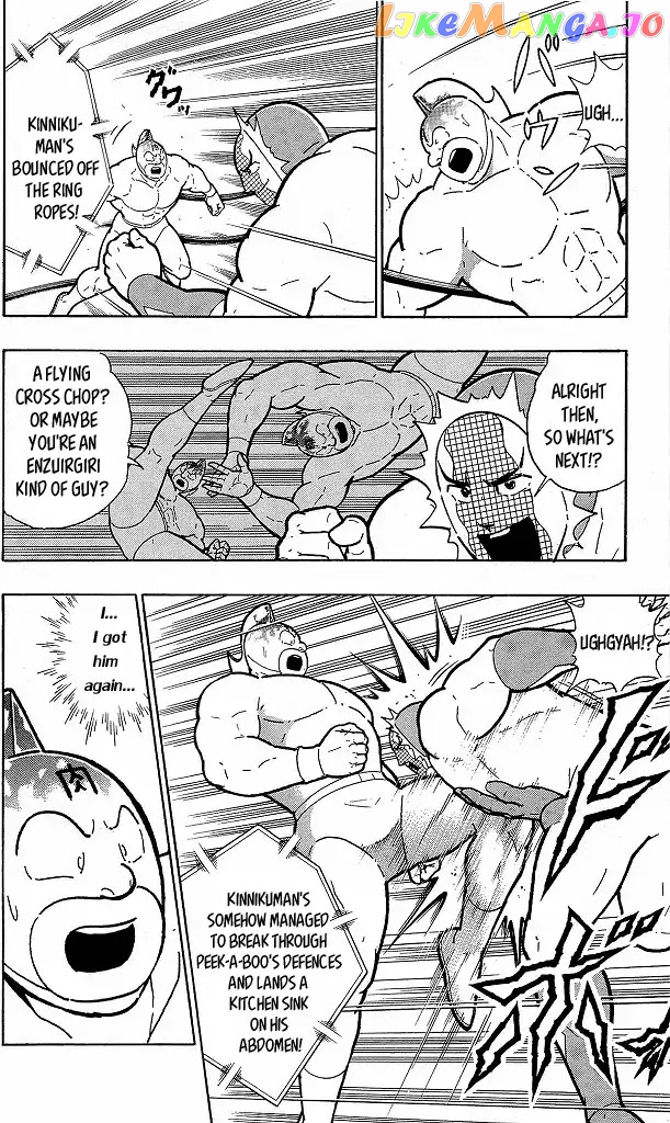 kinnikuman chapter 417 - page 2