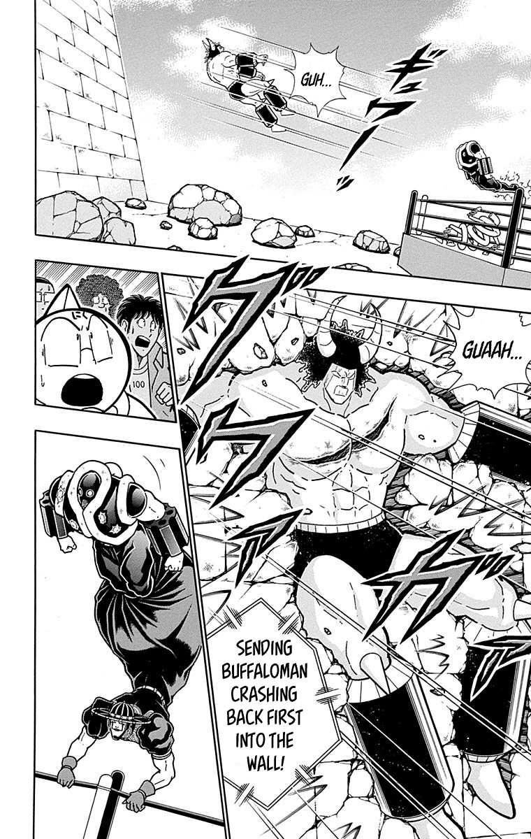 kinnikuman chapter 442 - page 10