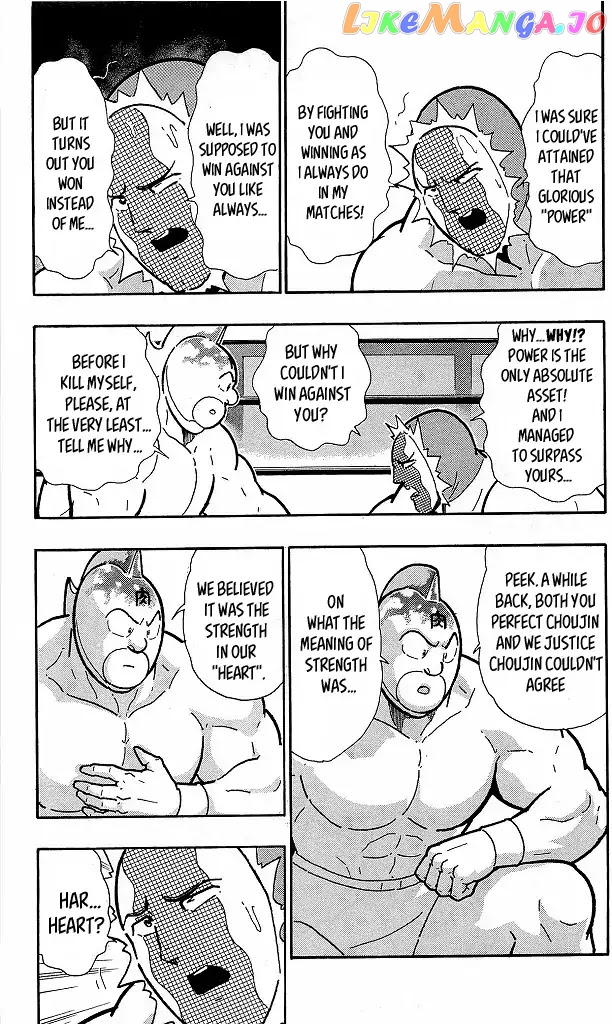 kinnikuman chapter 418 - page 9