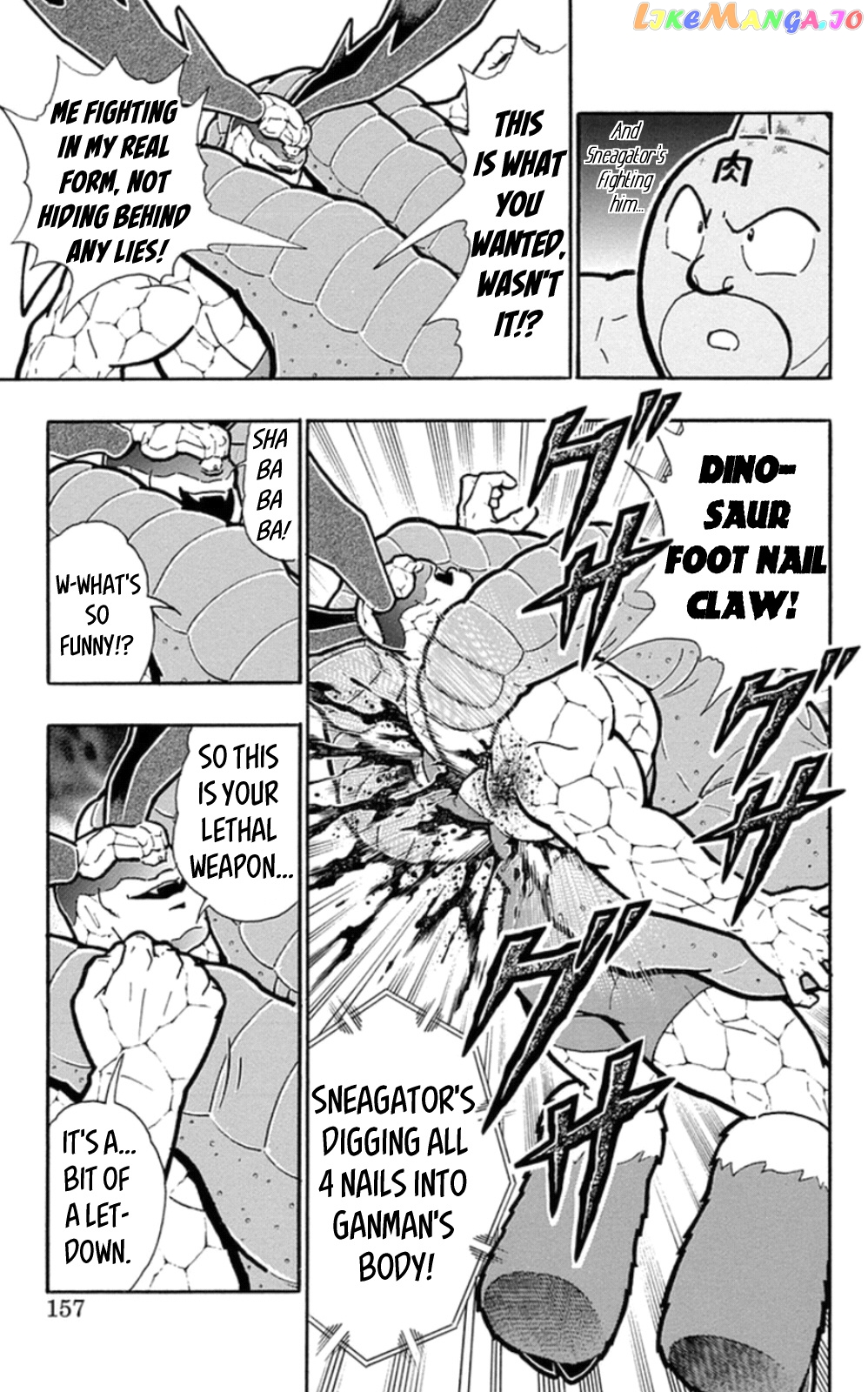 kinnikuman chapter 480 - page 11