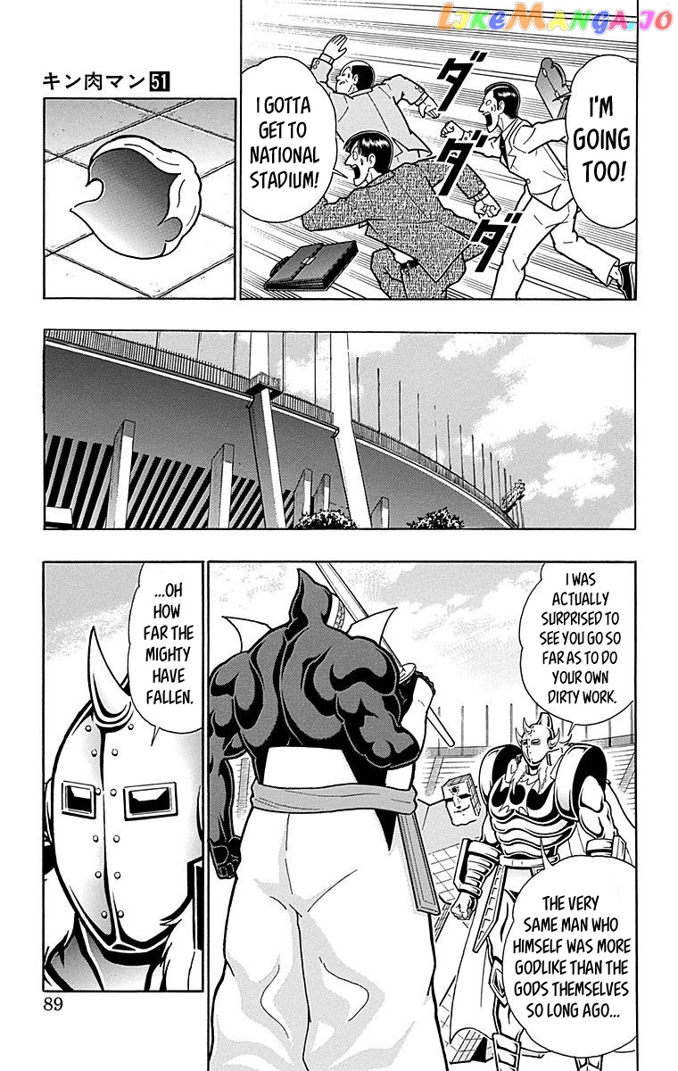 kinnikuman chapter 513 - page 3