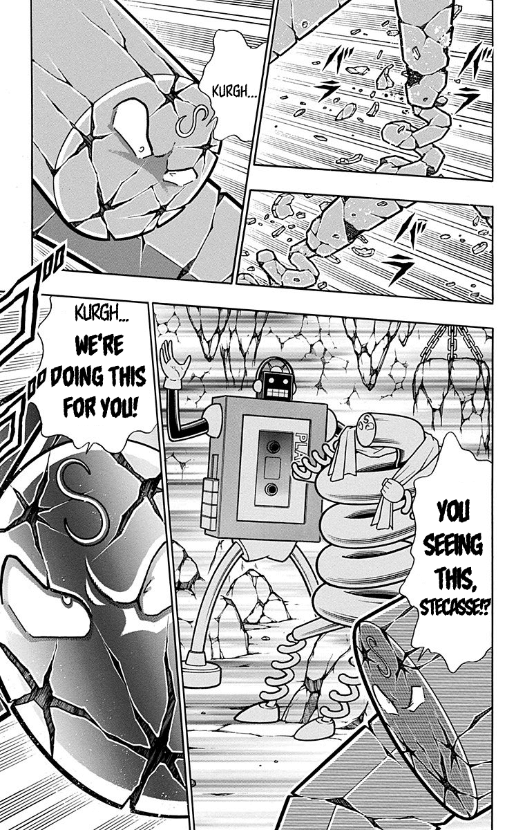 kinnikuman chapter 444 - page 11