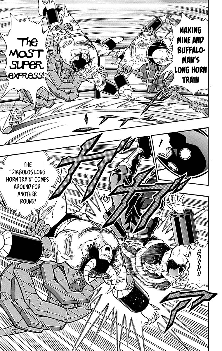 kinnikuman chapter 444 - page 5