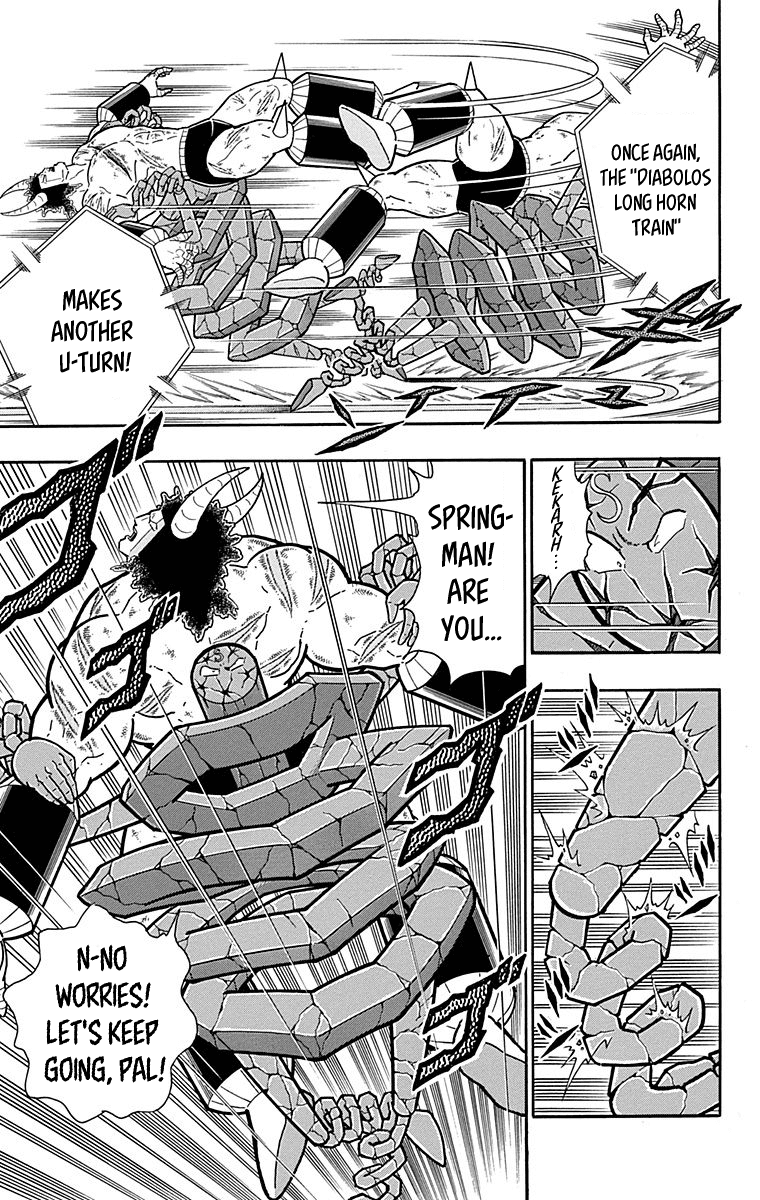 kinnikuman chapter 444 - page 9