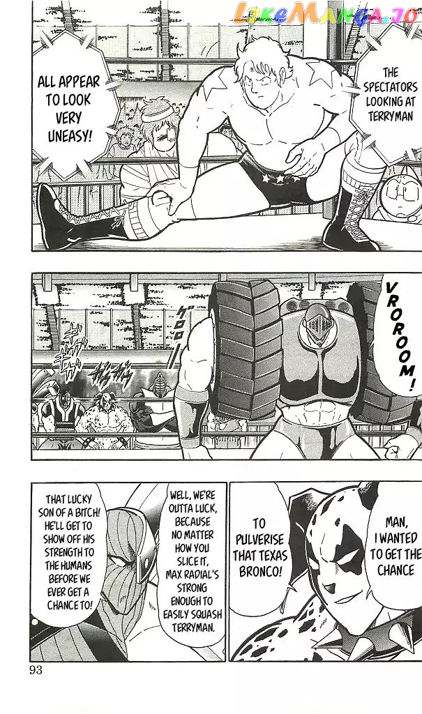 kinnikuman chapter 396 - page 3