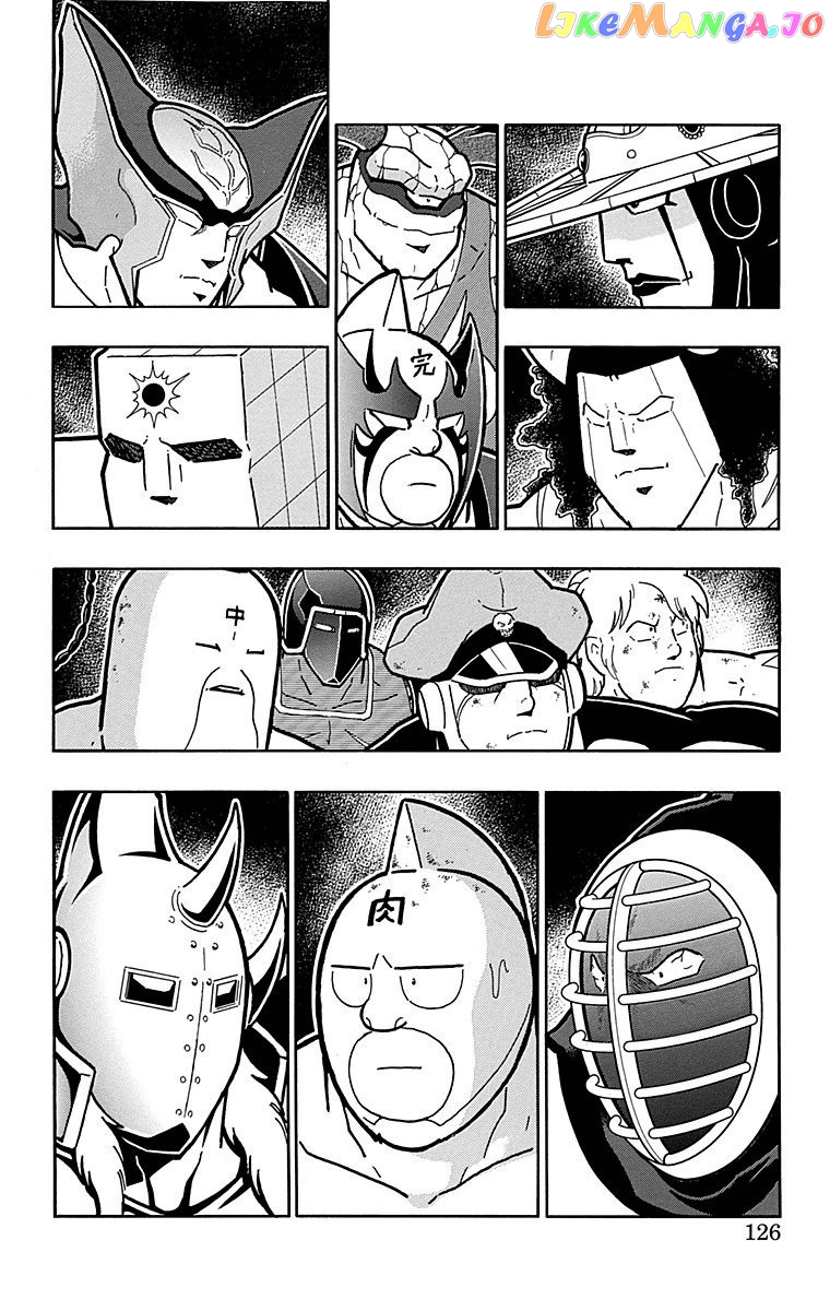 kinnikuman chapter 514 - page 19