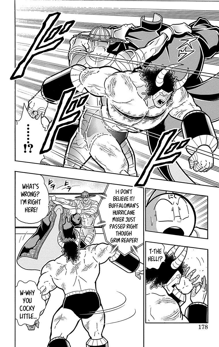 kinnikuman chapter 445 - page 12