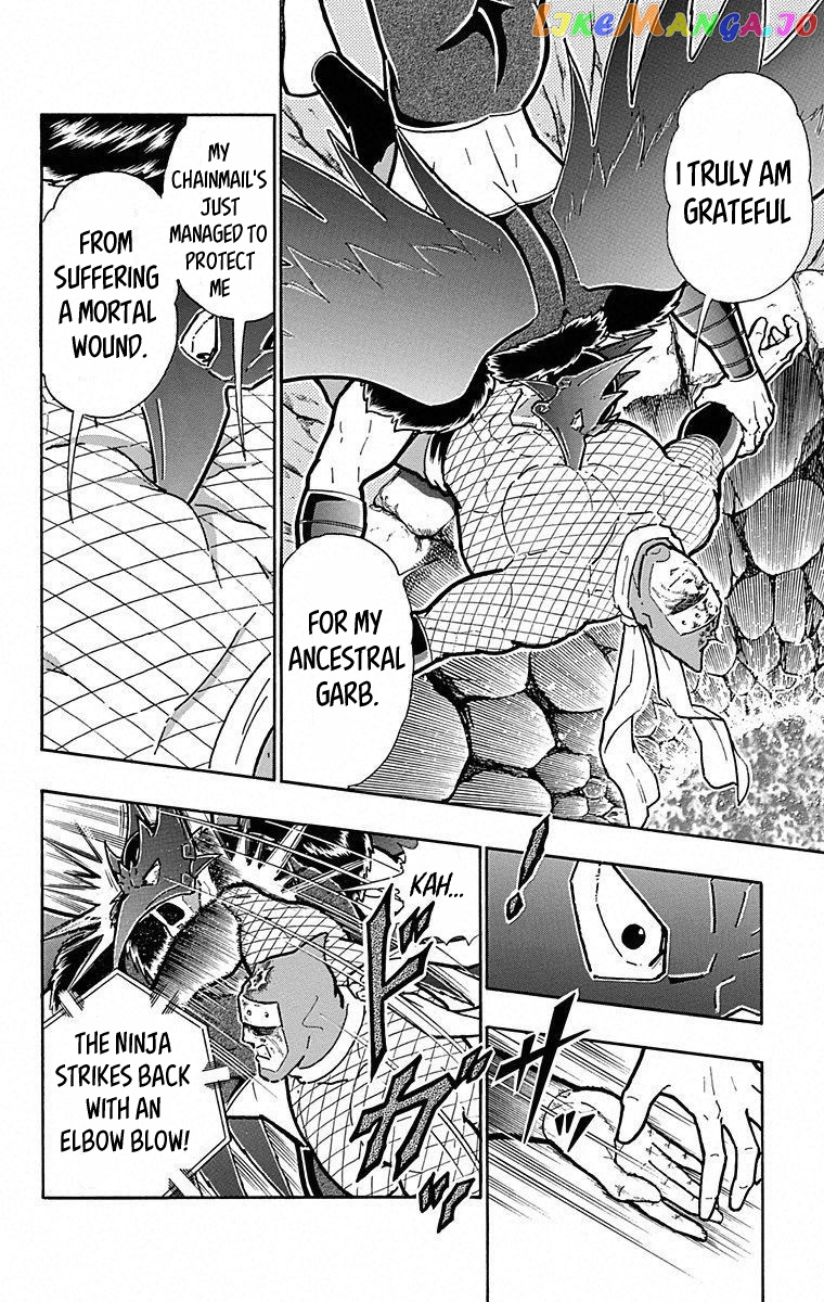 kinnikuman chapter 497 - page 2