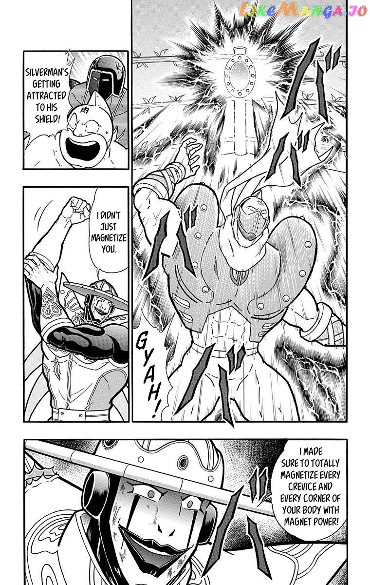 kinnikuman chapter 552 - page 9