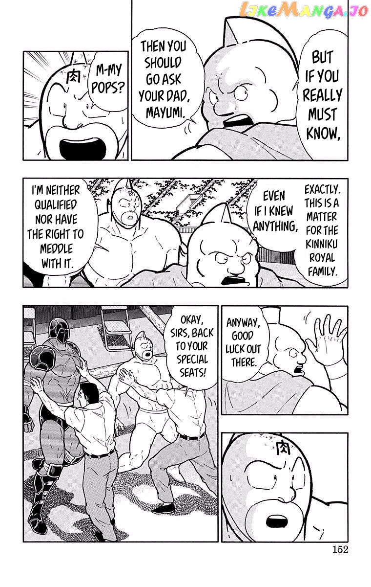 kinnikuman chapter 534 - page 6