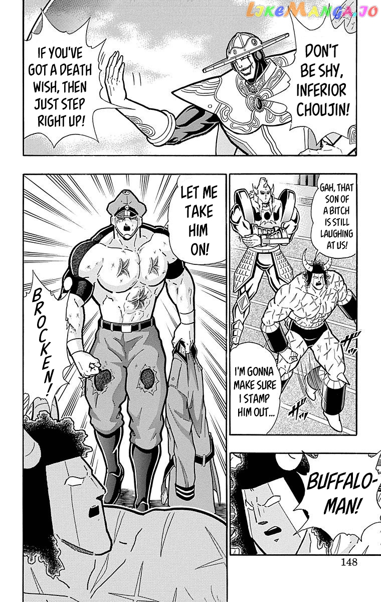 kinnikuman chapter 516 - page 2