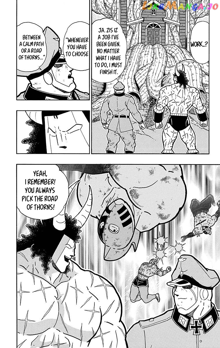 kinnikuman chapter 516 - page 4