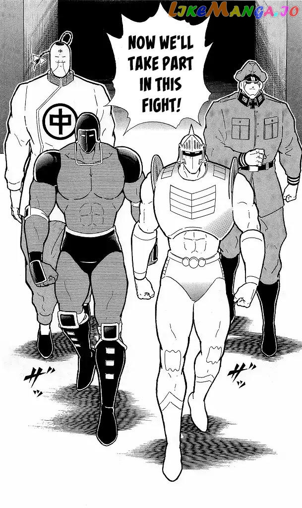 kinnikuman chapter 423 - page 20