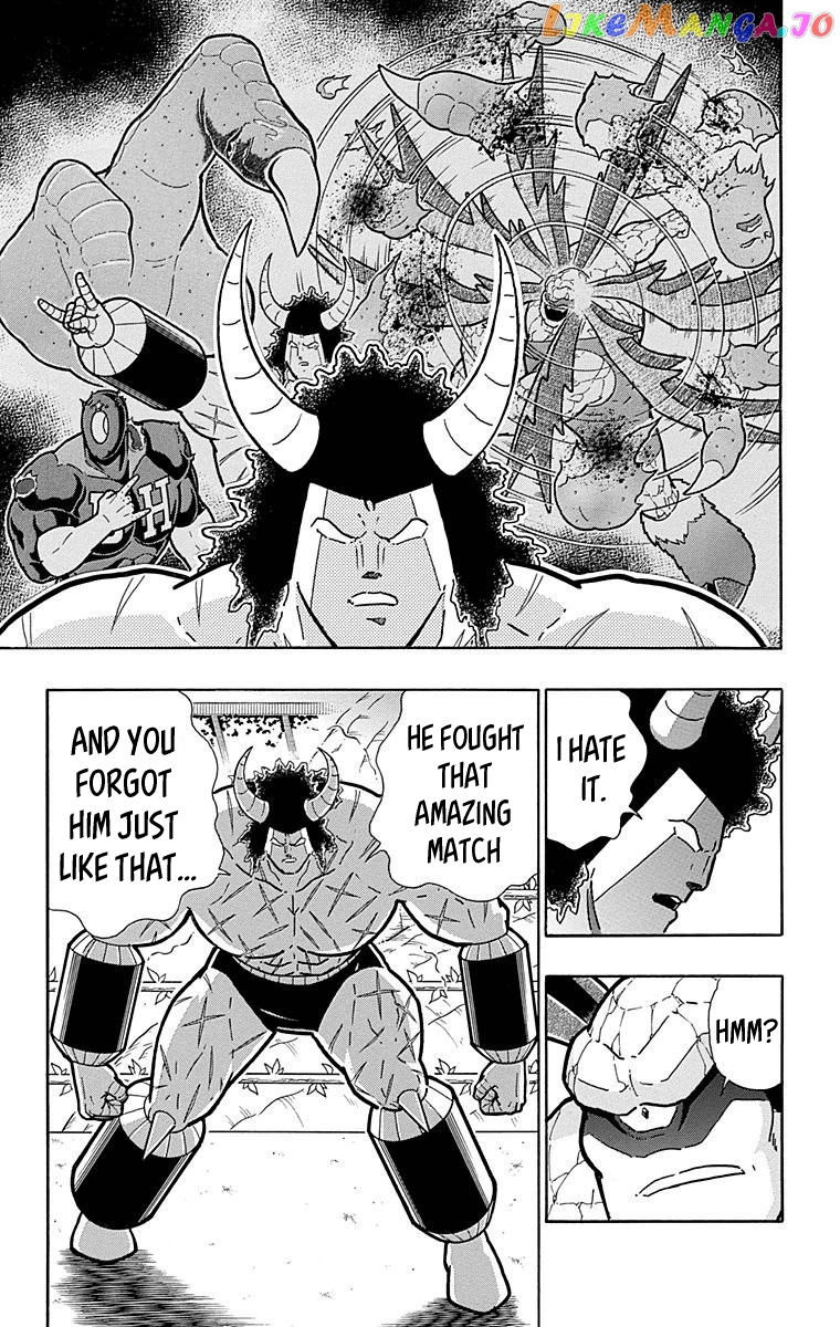 kinnikuman chapter 518 - page 20