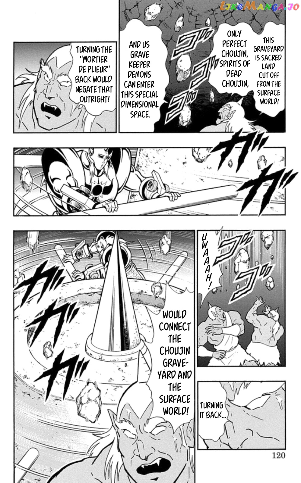 kinnikuman chapter 469 - page 14