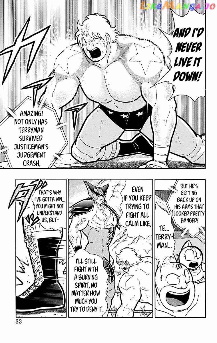 kinnikuman chapter 537 - page 7