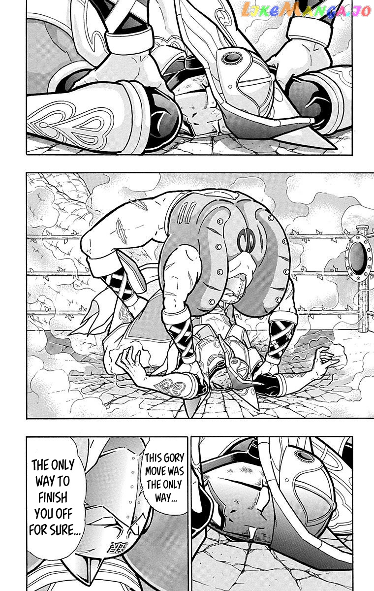 kinnikuman chapter 556 - page 6