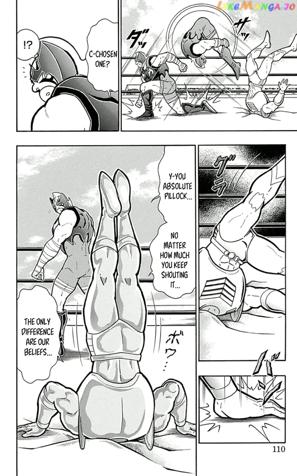 kinnikuman chapter 451 - page 4