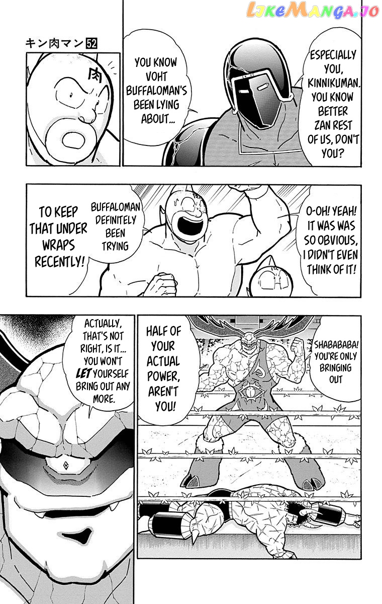 kinnikuman chapter 520 - page 11