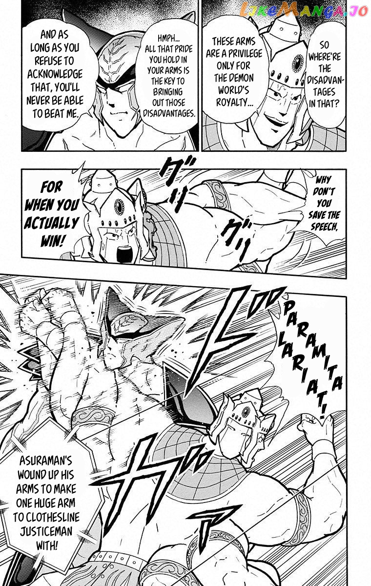 kinnikuman chapter 503 - page 3