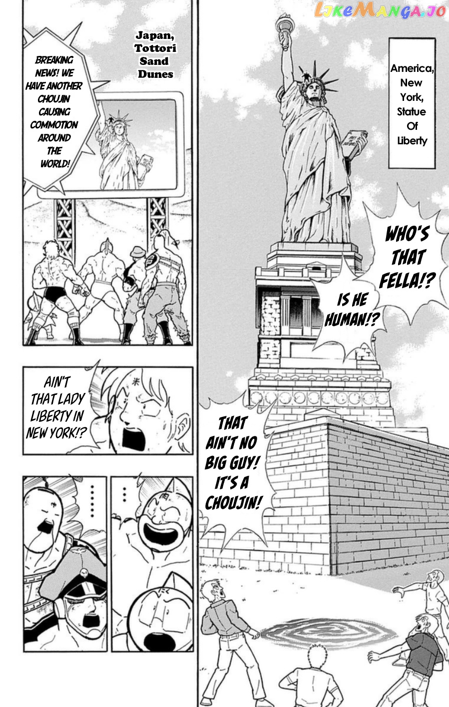 kinnikuman chapter 488 - page 1