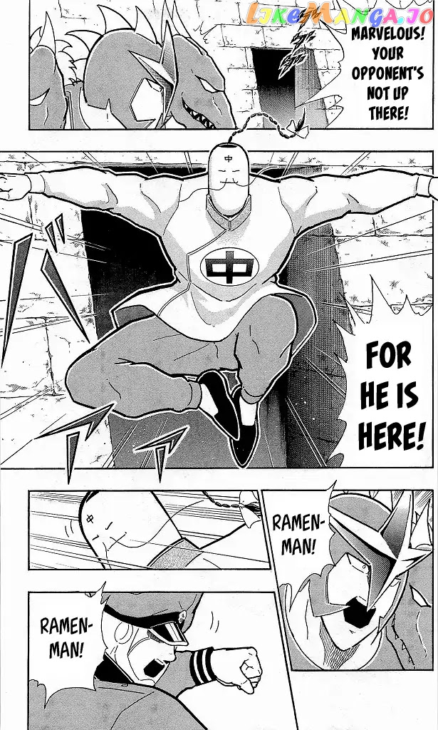 kinnikuman chapter 427 - page 15