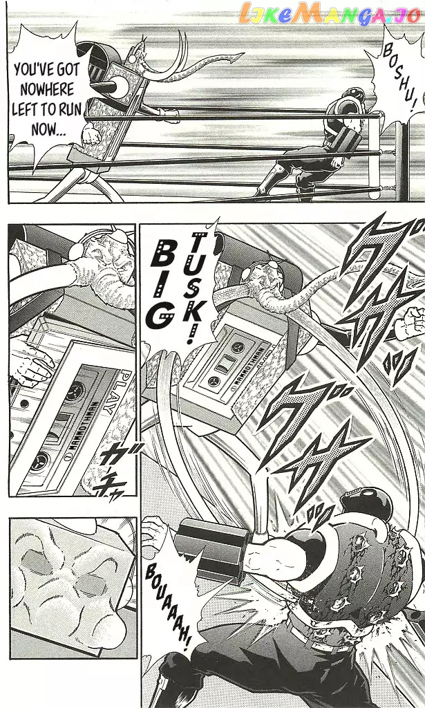 kinnikuman chapter 403 - page 16