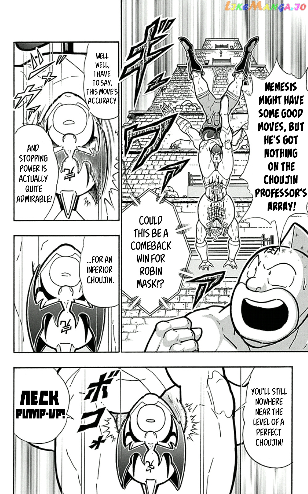 kinnikuman chapter 453 - page 10