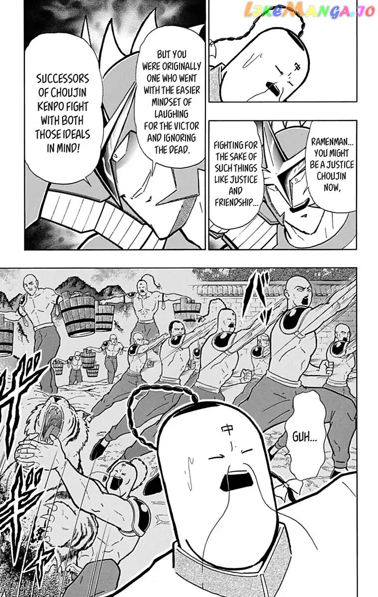 kinnikuman chapter 430 - page 17