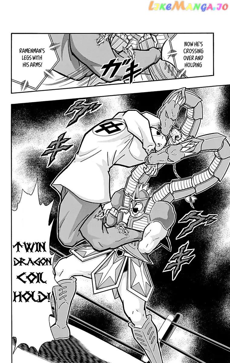 kinnikuman chapter 430 - page 20