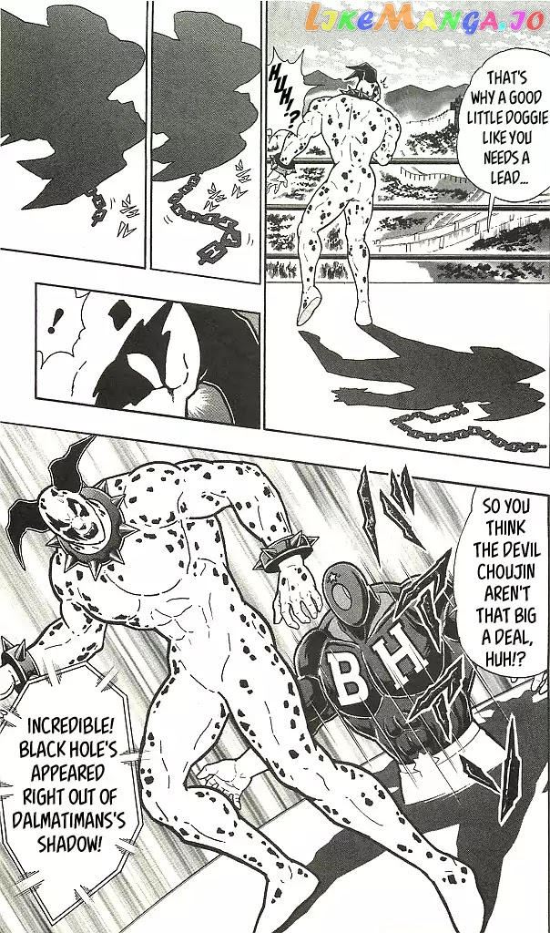 kinnikuman chapter 406 - page 19