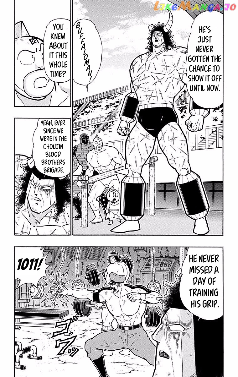 kinnikuman chapter 542 - page 13