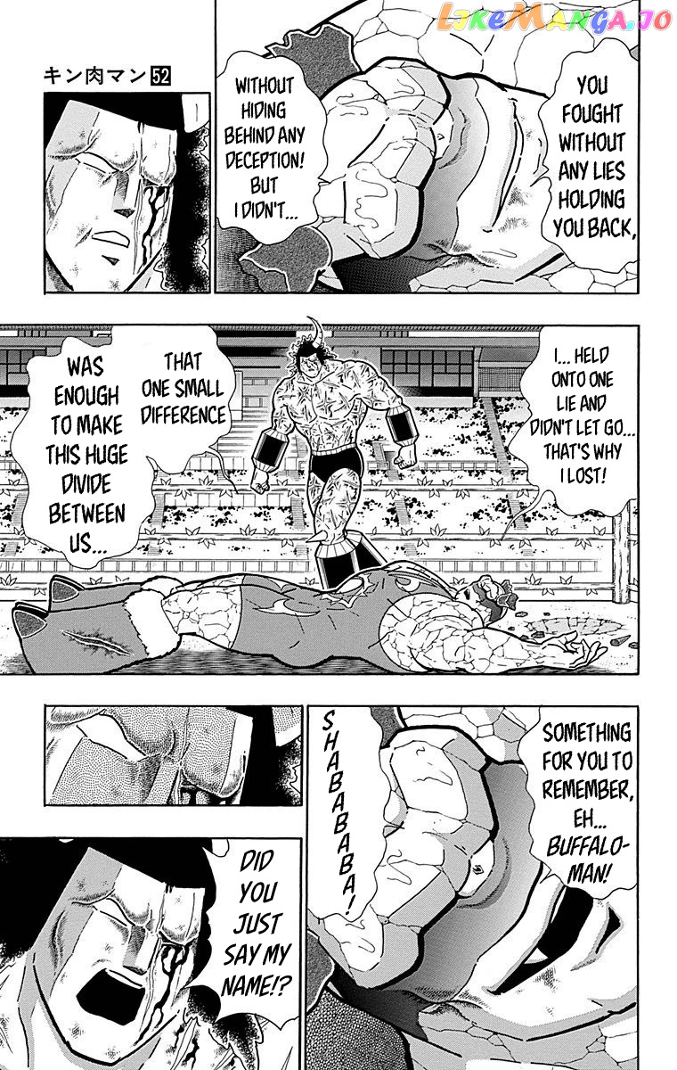 kinnikuman chapter 524 - page 9