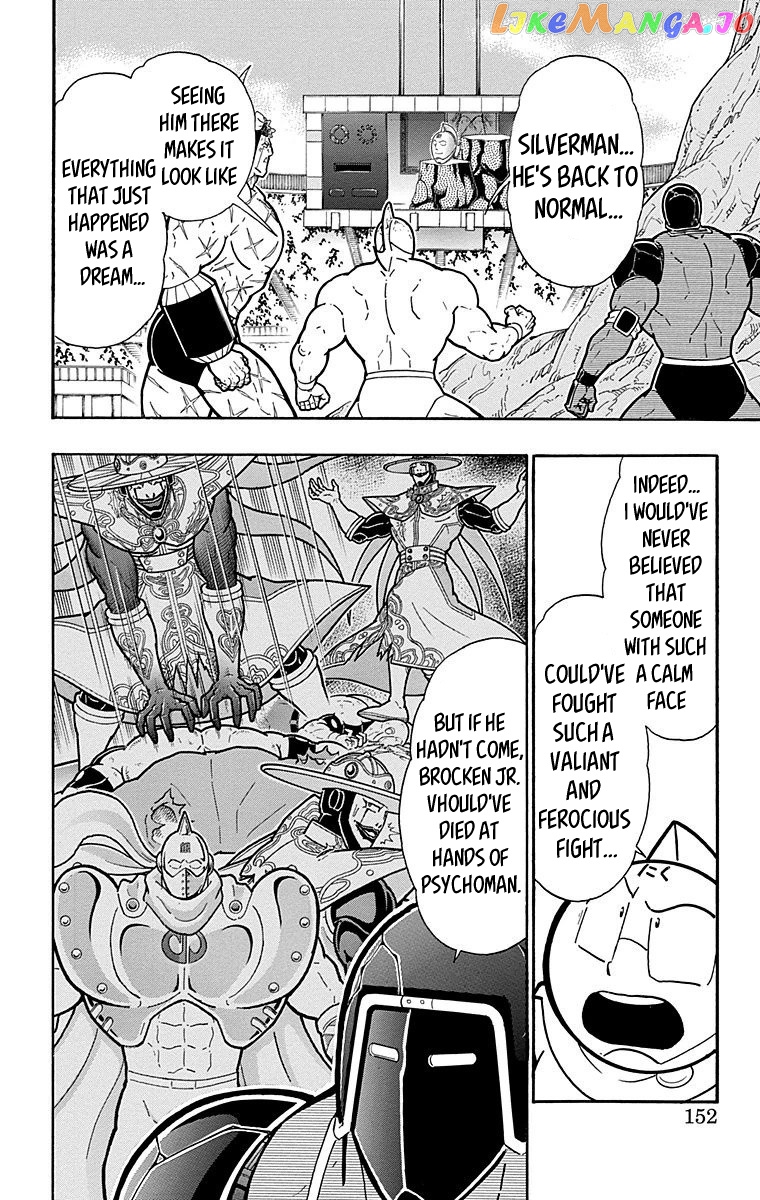 kinnikuman chapter 561 - page 6