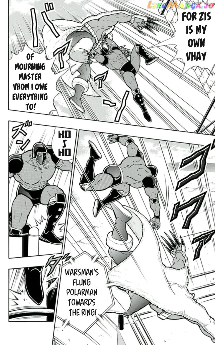 kinnikuman chapter 456 - page 10