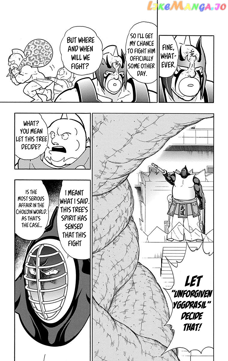 kinnikuman chapter 562 - page 9