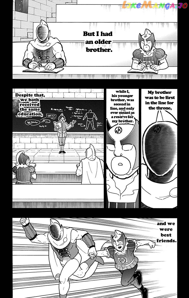 kinnikuman chapter 526 - page 7