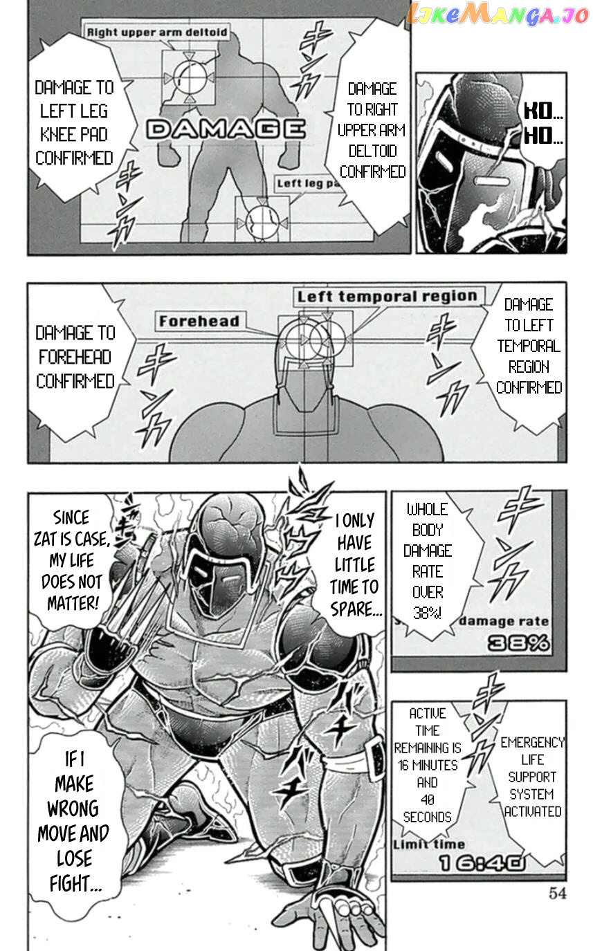 kinnikuman chapter 457 - page 8