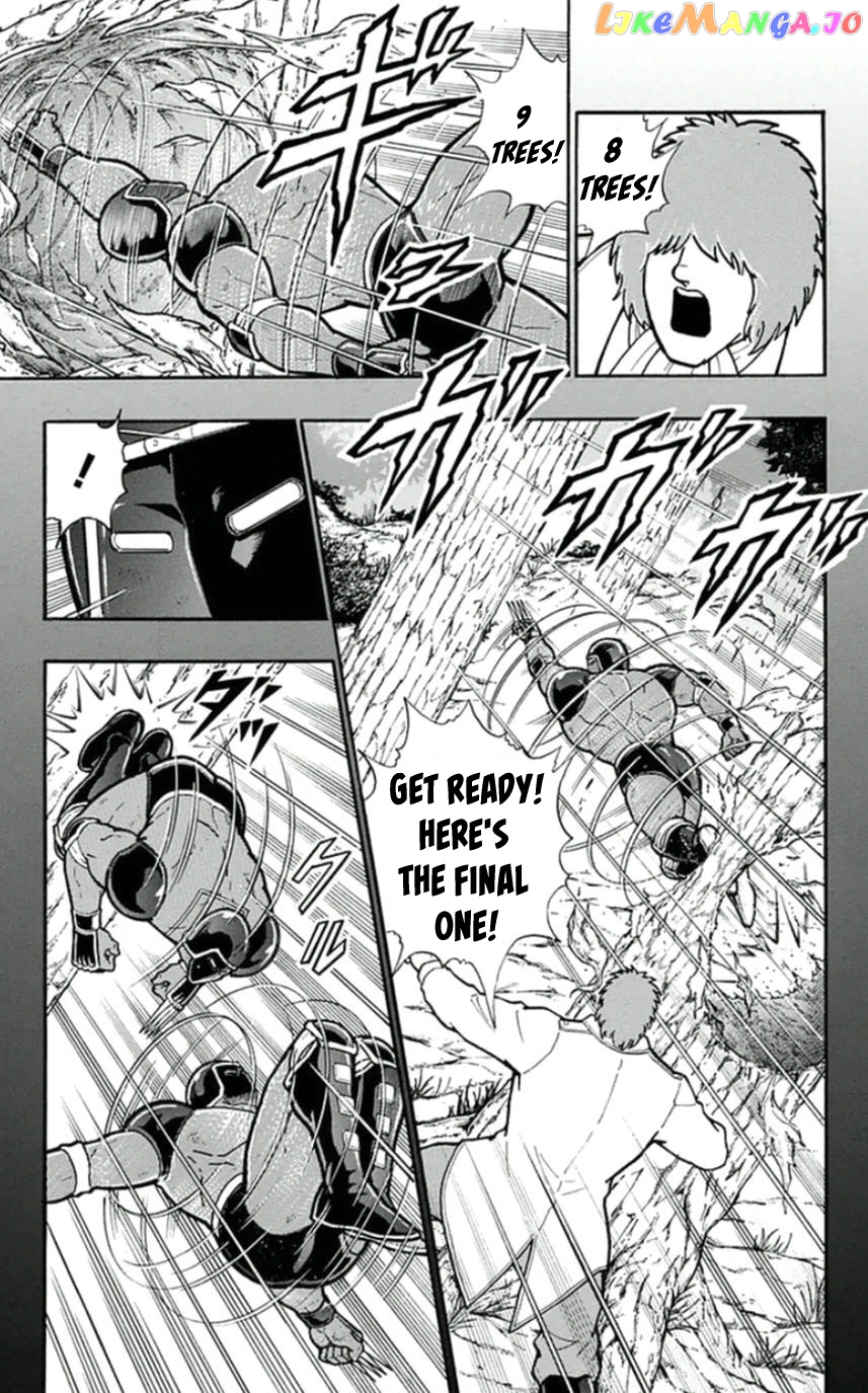 kinnikuman chapter 458 - page 7